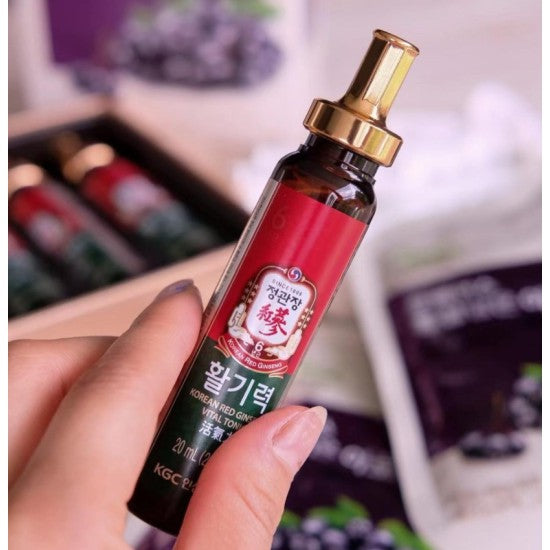 Cheong Kwan Jang Vital Tonic Hwalgi-ryeok (20ml x 10 bottles)