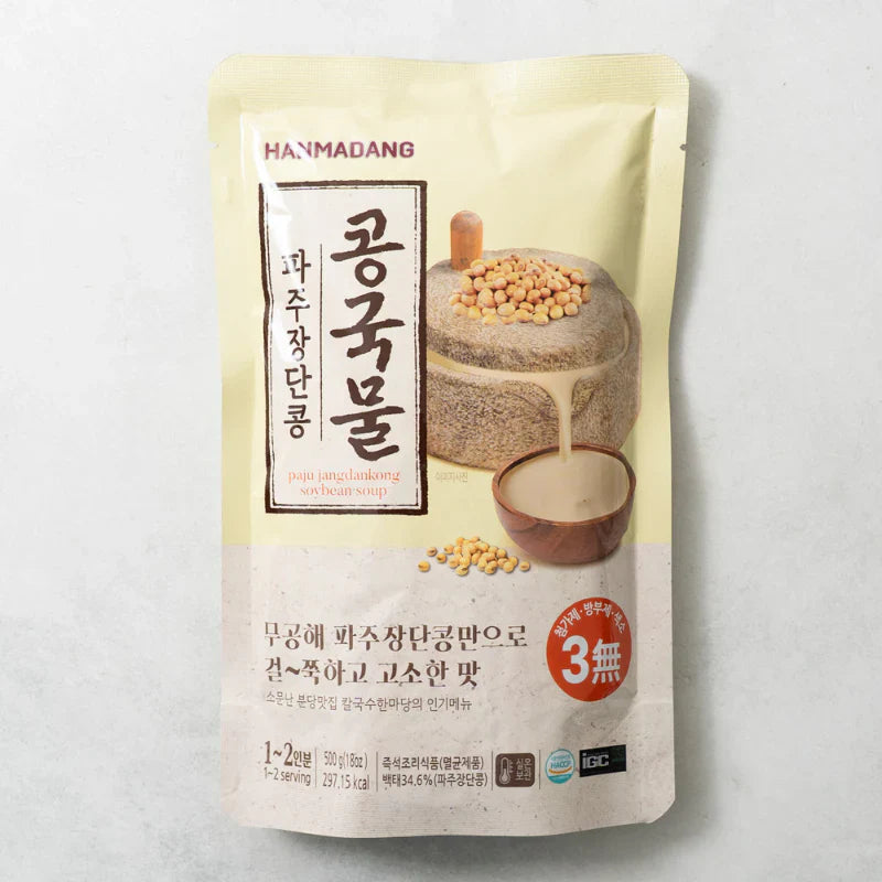 Hanmadang - Paju Jangdan Bean Milk 500g