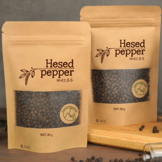 Chesed - 80g whole peppercorns