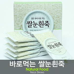 Rice germ white porridge ready to eat by simply adding water 25g x 6 packets