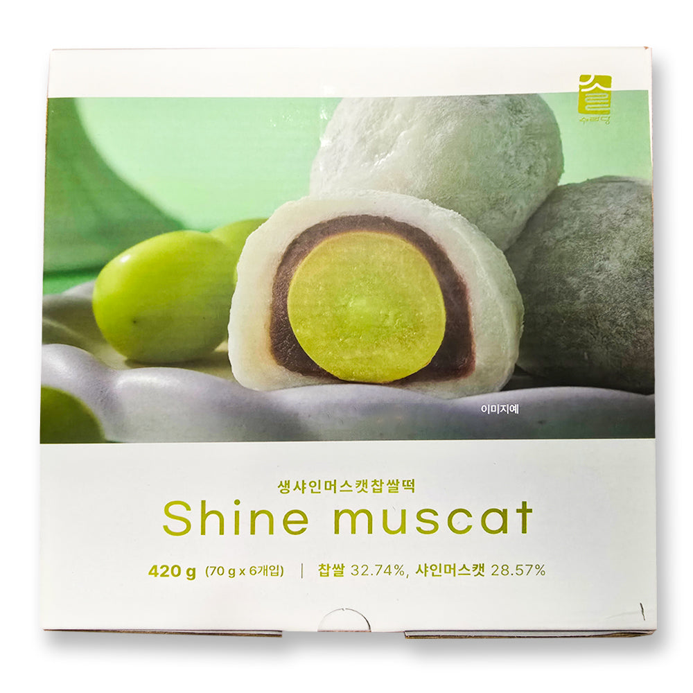 Suradang - Fresh Shine Muscat Glutinous Rice Cake 420g