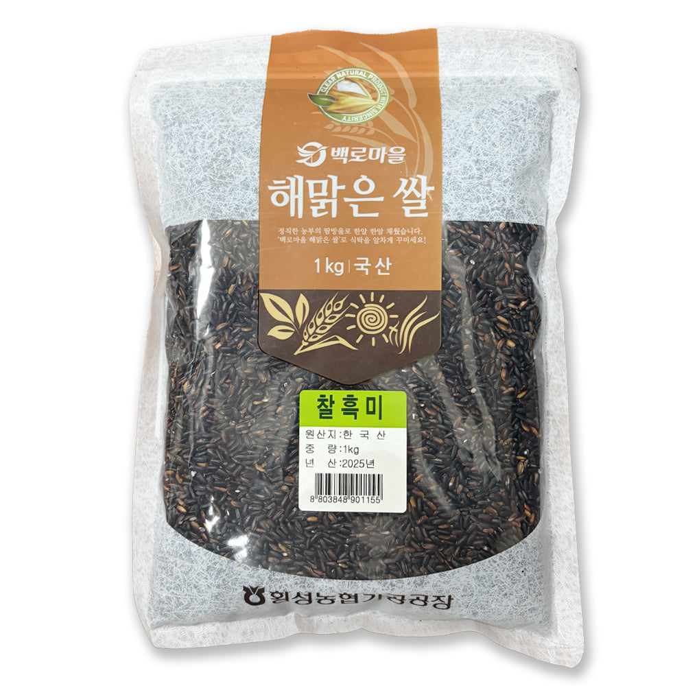 Hoengseong Agricultural Cooperative - Glutinous Black Rice 1kg