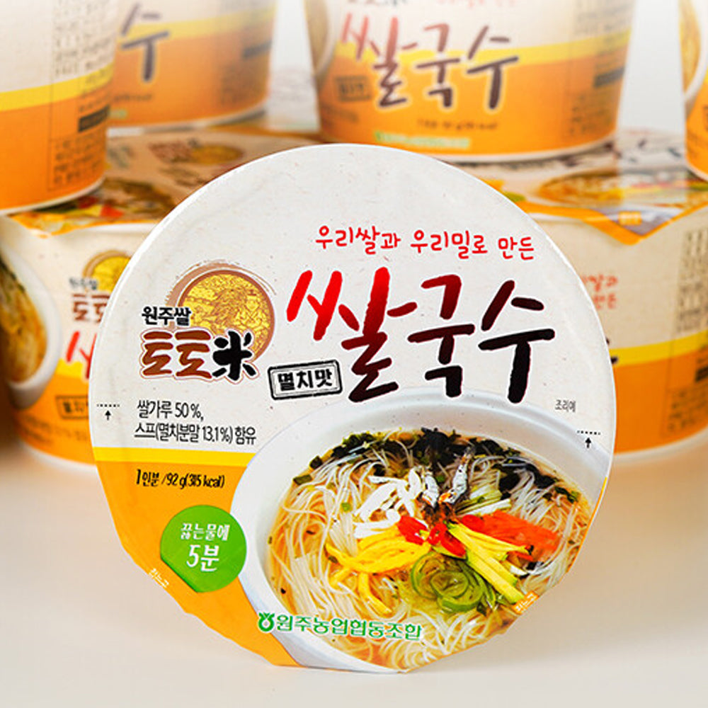 Wonju Rice Totomi Rice Noodles 92g Expiration Date: July 9, 2026