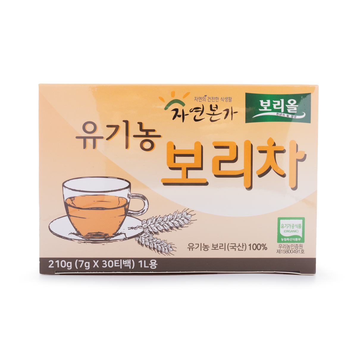 Boriol - Organic Barley Tea for 1 Liter (7g x 30 tablets)