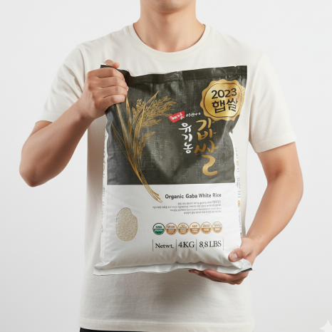 Haenam Organic GABA White Rice 4kg (Limited to 2 Bags per Order) (Milled Date: 08/21/2024)