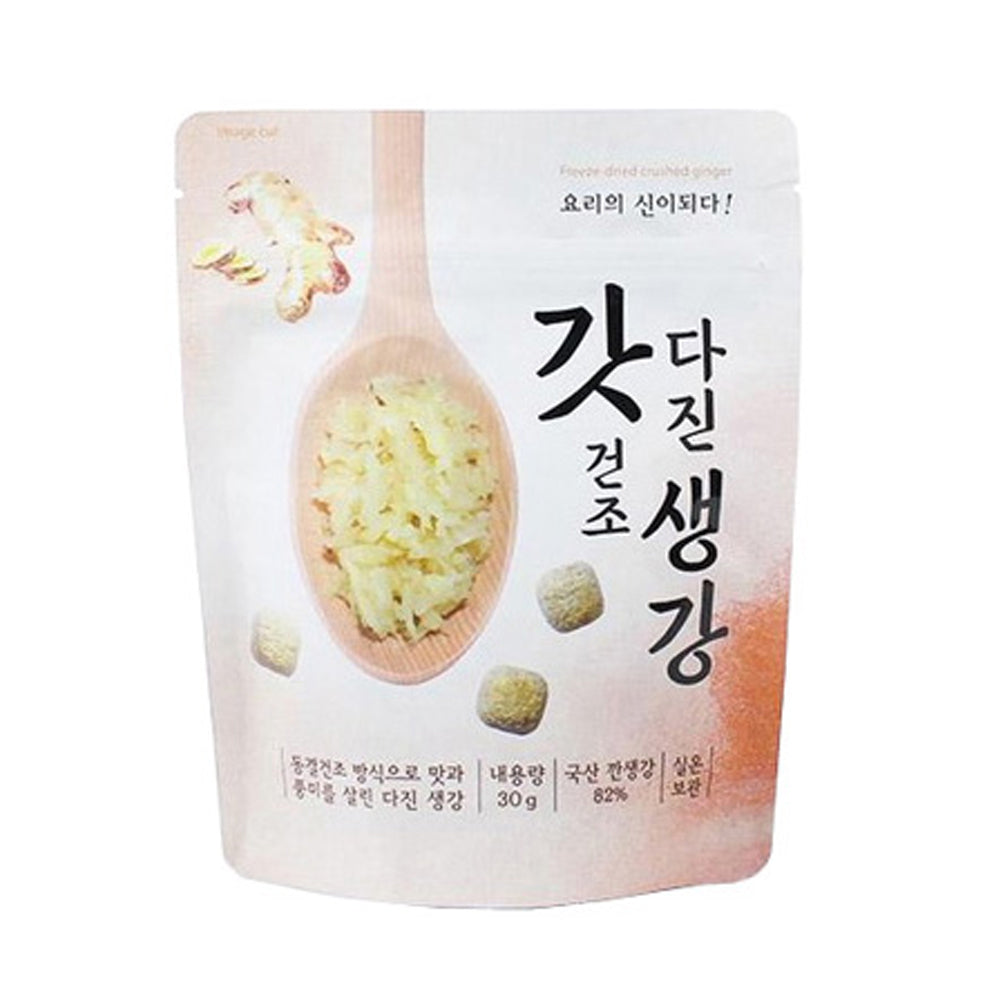 F&D - 30g freshly minced dried ginger