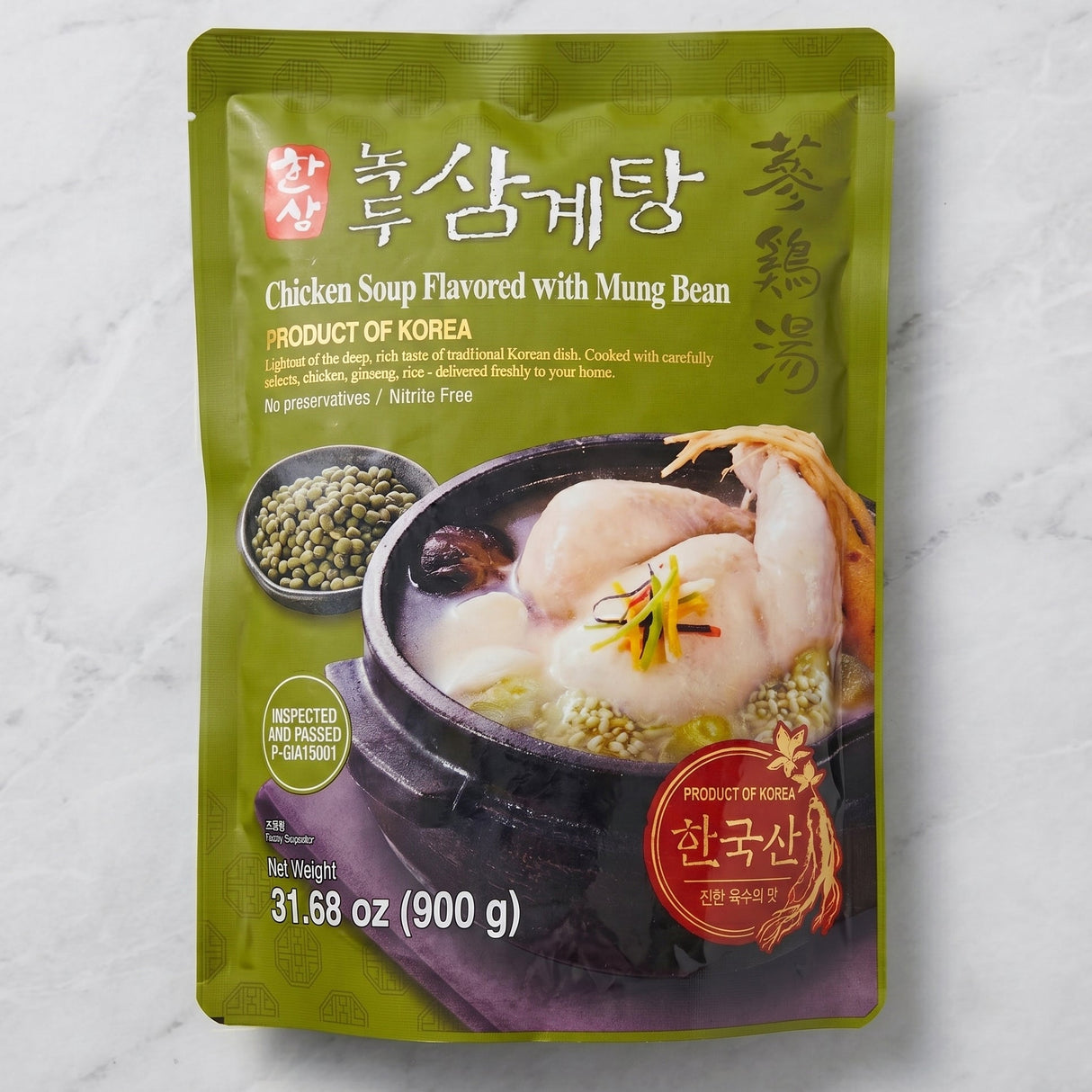 Hansang - Mung Bean Samgyetang 900g