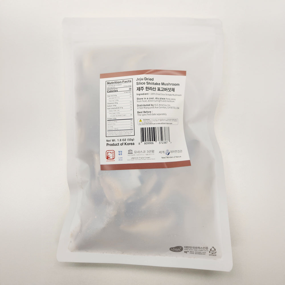 Jeju Island - Jeju Hallasan Sliced Shiitake Mushrooms 50g