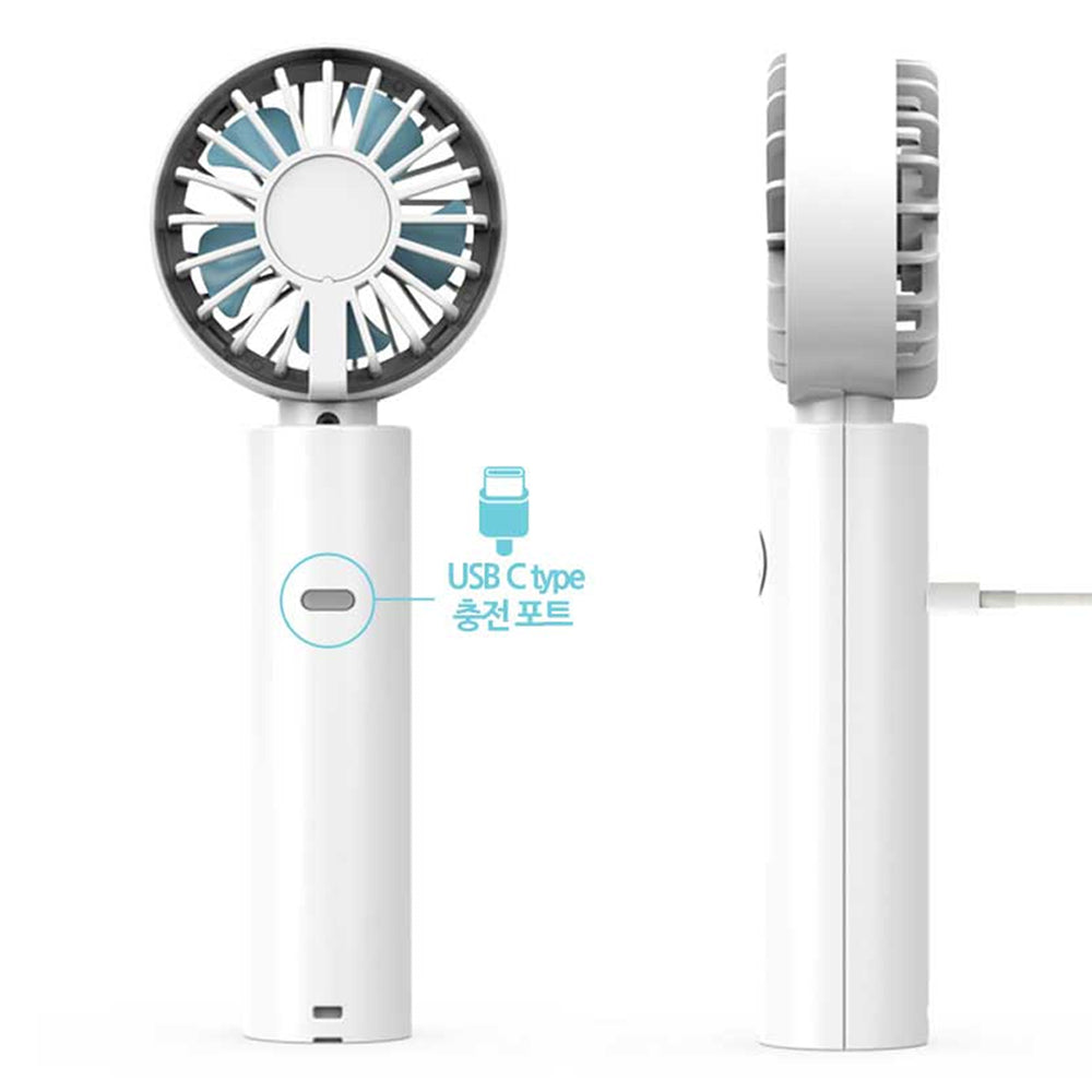 Small but powerful handheld fan T3000 (Color selection)