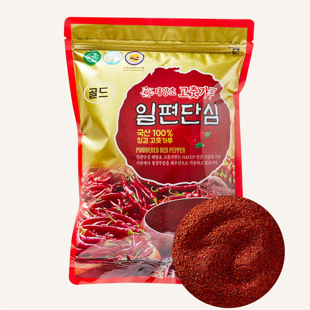 Yeonggwang Ilpyeondansim Taeyangcho Red Pepper Powder Gold (Regular Flavor) 1kg