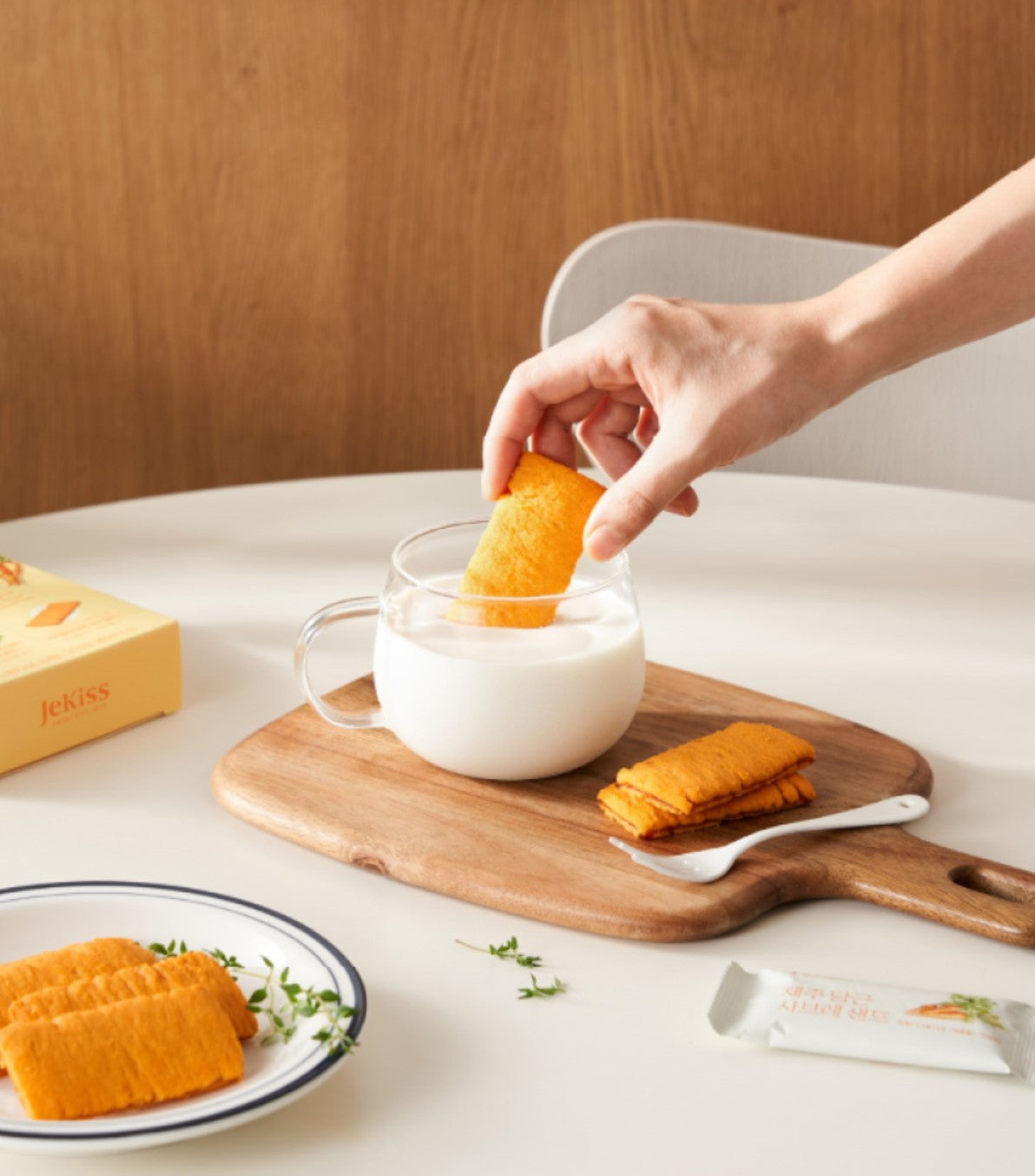 Jeju Carrot Sablé Sandwich (10 pieces)