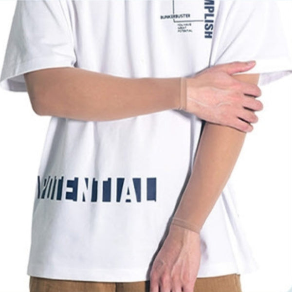 NutriAdvisor - Dalat UV Protection Armstockings (Arm Sleeve Type)