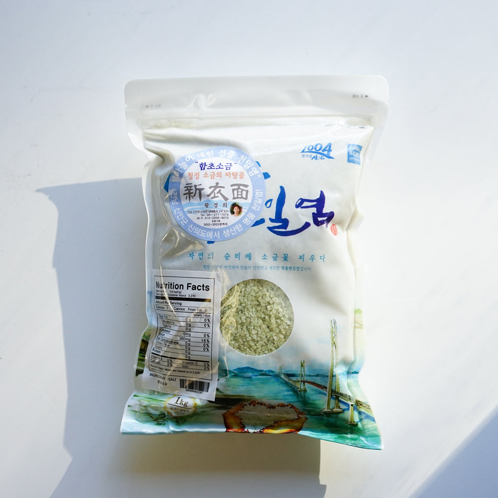 Glasswort and 1kg of salt