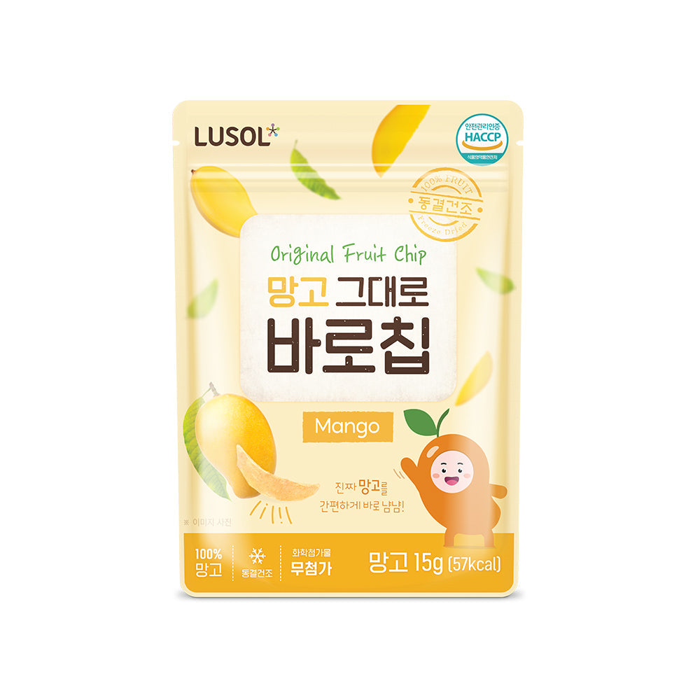 Rusol Mango Whole Baro Chips 15g