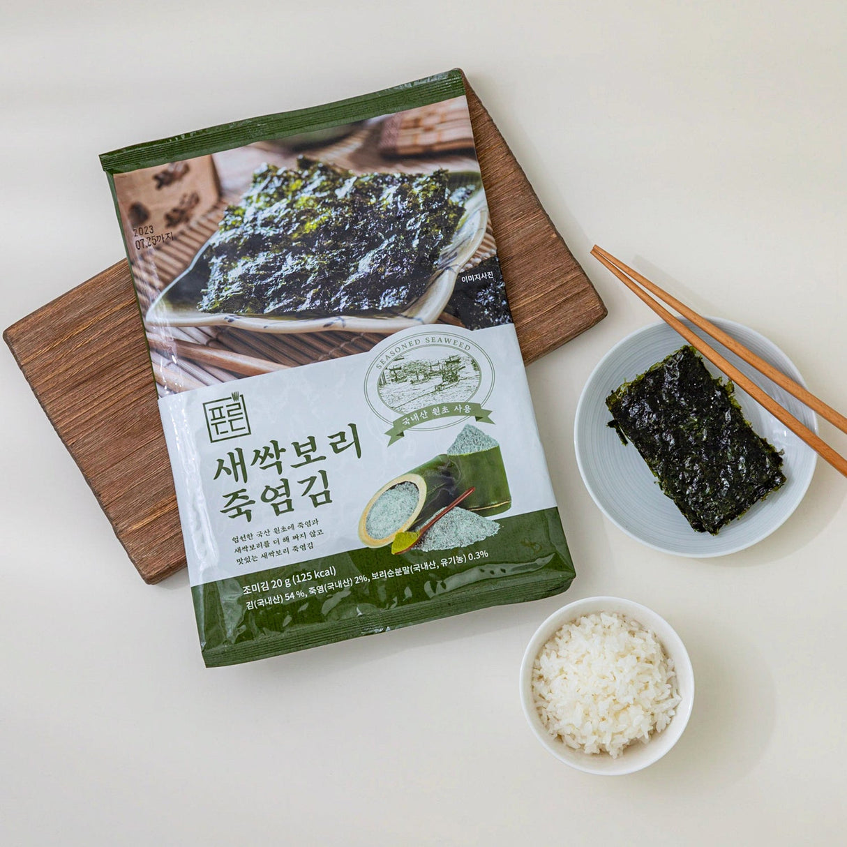 Pureundidim - Young Barley Bamboo Salt Seaweed 20g