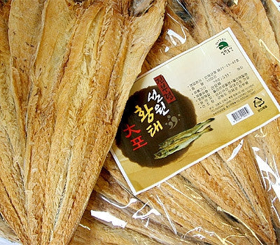 Colorful Rice Cake Soup Rice Cakes (1kg x 2 packs) + Large Dried Pollack
