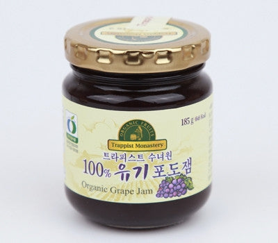 Trappist Convent Organic Jam 3-Pack Set (Strawberry, Fig, Grape)