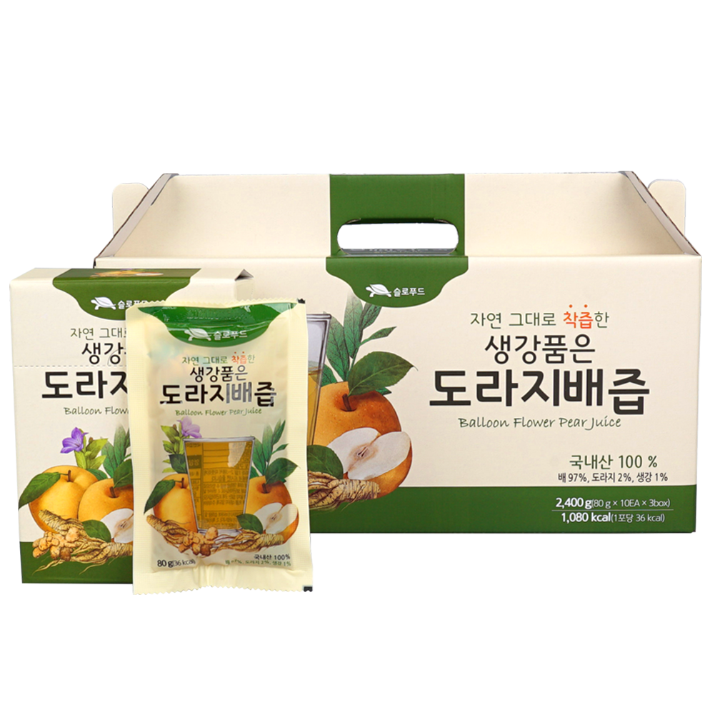 Slow Food - Ginger-Infused Balloon Flower & Pear Juice 80ml x 30 packs