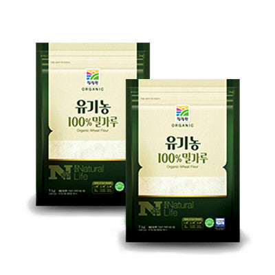 O'Food Organic Wheat Flour 1kg x 2 packs