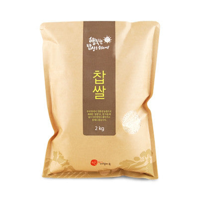 2kg of pesticide-free glutinous rice