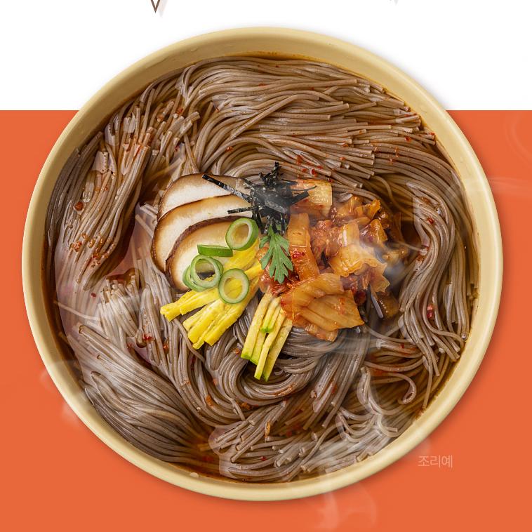 Kimchi-wrapped Hijiki Rice Noodles 86g
