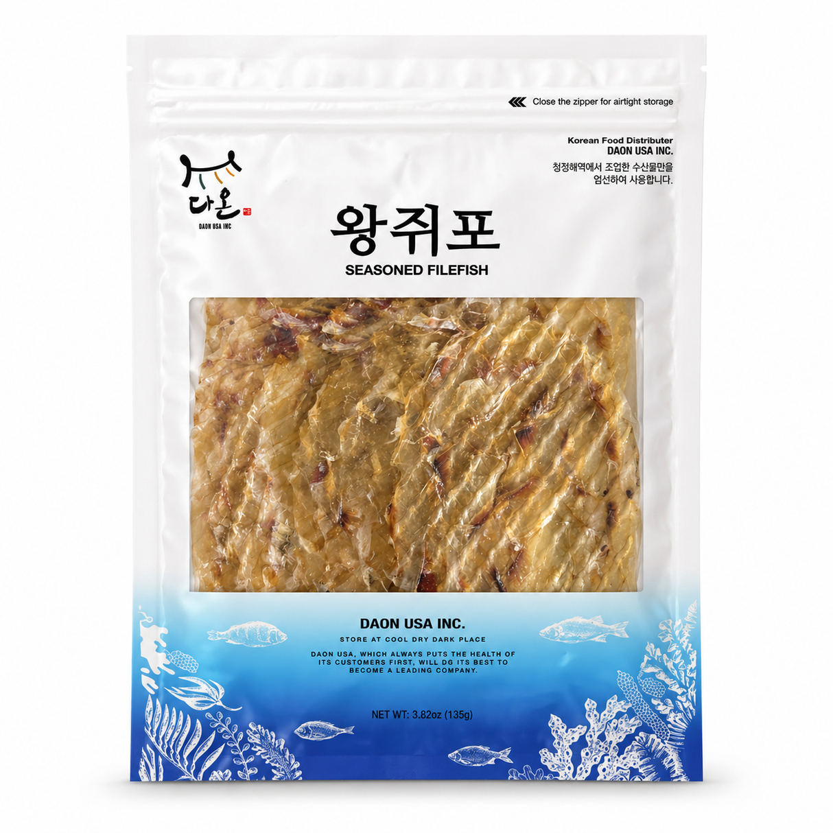 Daon - King Dried Squid 135g