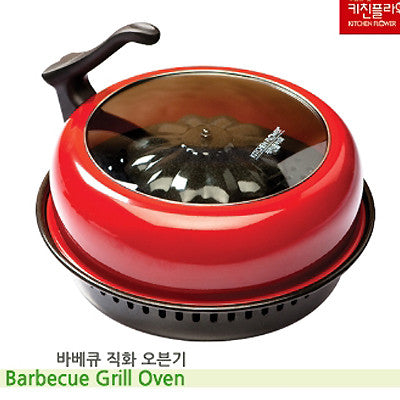 BBQ direct-fire oven