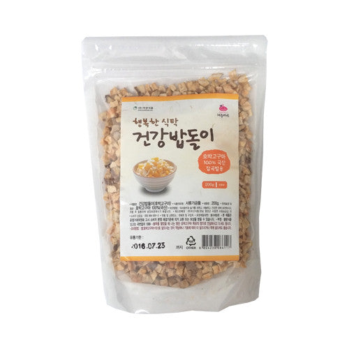 Jajumiso Healthy Rice Boy Pumpkin Sweet Potato 200g