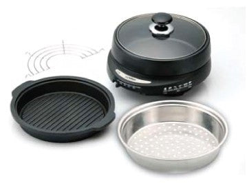 Multi-function Cooker (Rice, Steaming, Frying, Soup, Frying Pan) Multi-function Multi-Pot Cooker- Electric Cooker - LV301