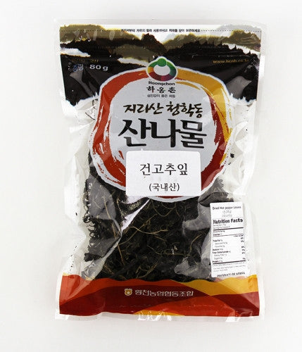 Haongchon - 80g of dried chili pepper leaves from Cheonghak-dong, Jirisan