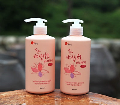 Kkotma Wildflower Body Wash and Body Lotion 2-Piece Set
