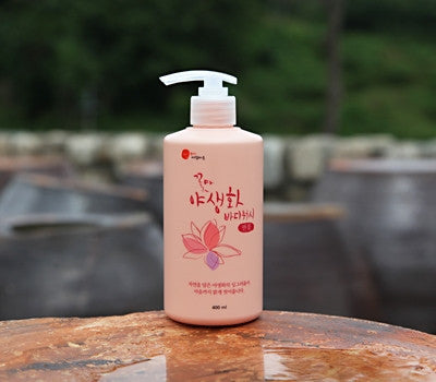 Kkotma Wildflower Body Wash and Body Lotion 2-Piece Set