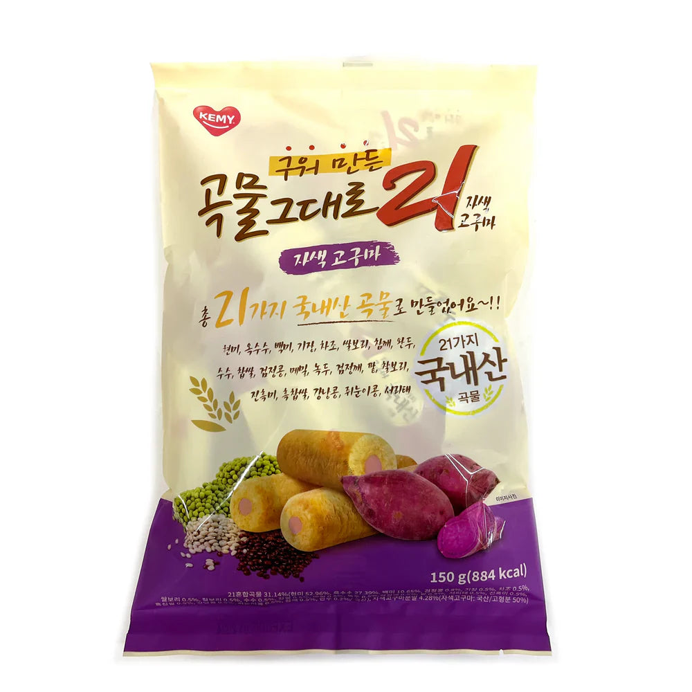Baked Whole Grains 21 Crispy Roll 150g (Purple Sweet Potato)