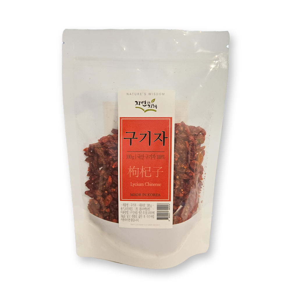Miga Foods - Dried Goji Berries 100g