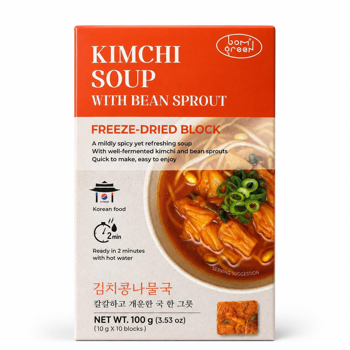 Bomgreen - Freeze-dried Kimchi Bean Sprout Soup 100g (10g x 10 pieces)