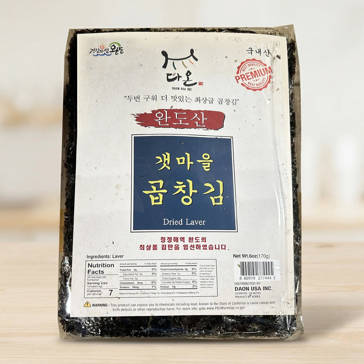 Wando-produced Gae-maeul Gopchang Gim 170g (3.4g x 50 sheets)