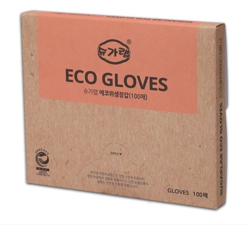 Sugar Lab - Eco-friendly Disposable Gloves 100 Sheets x 3 Packs