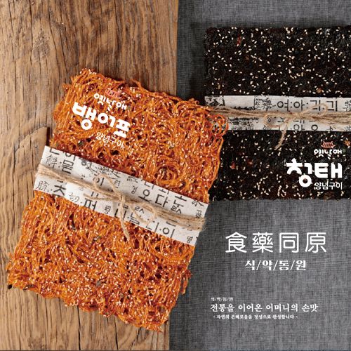 Sikyakdongwon - Yetnal-ae Seasoned Grilled Dried Bang-eo 60g x 5 packs