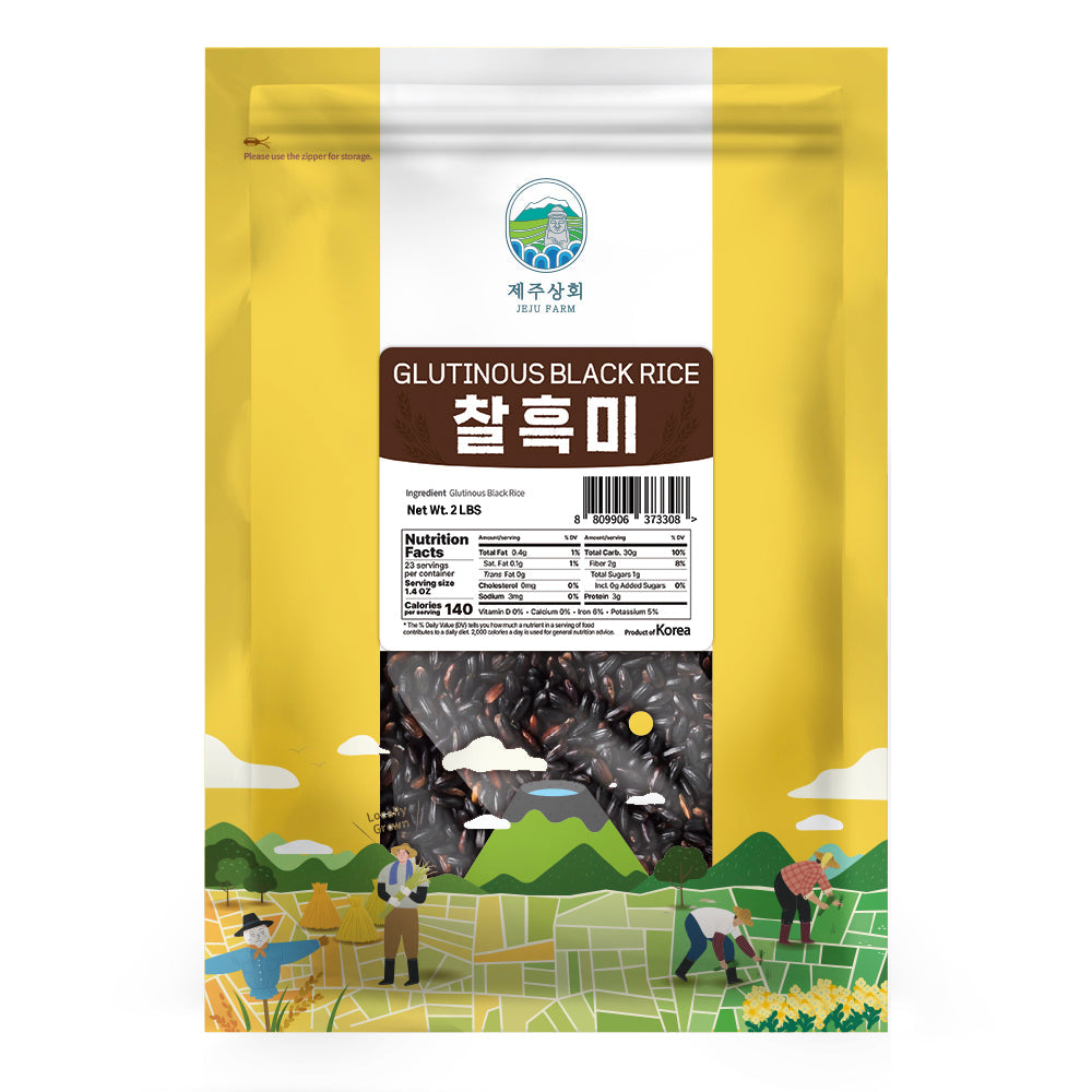 Jeju Sanghoe - Glutinous Black Rice 907g