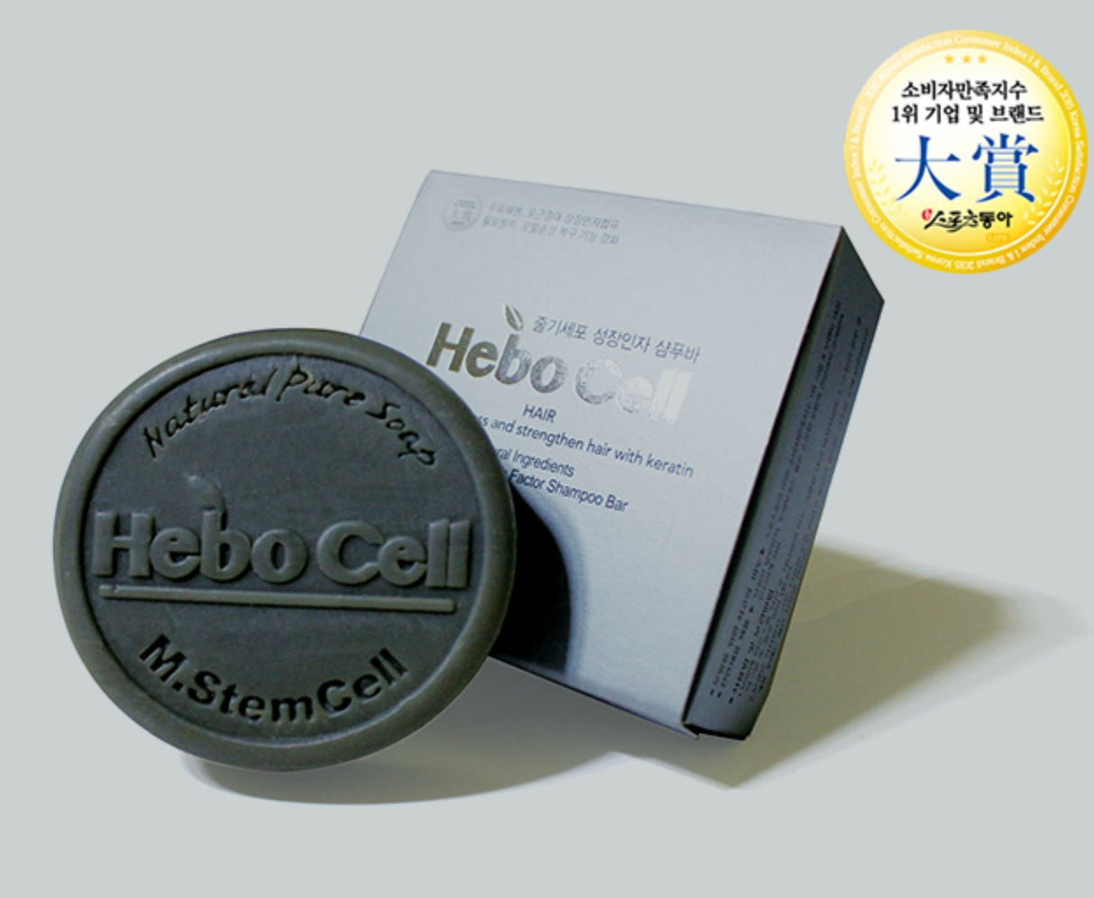 Hevocell Stem Cell Anti-Hair Loss Shampoo Bar