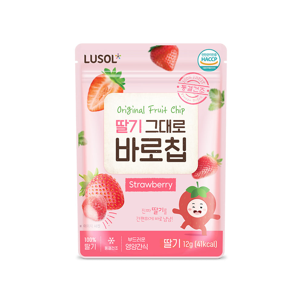 Rusol Strawberry Whole Chips 12g