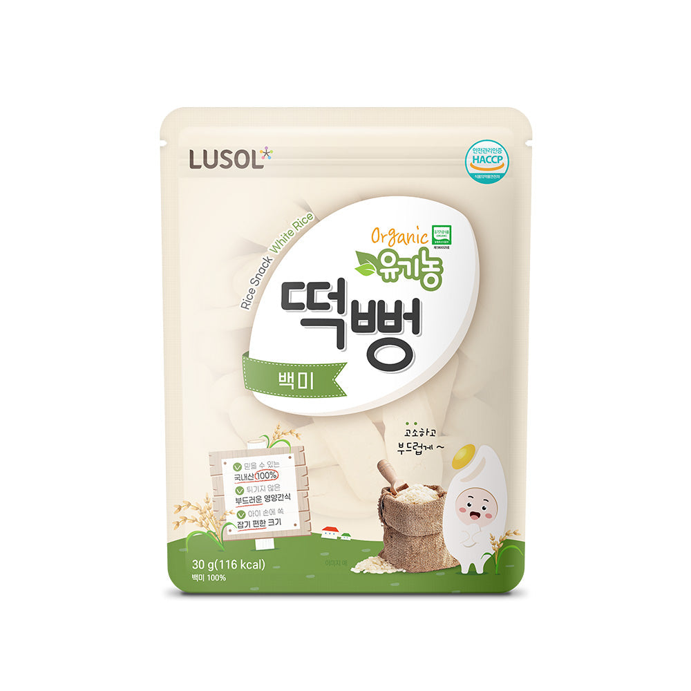 Rusol Organic White Rice Puffs 30g