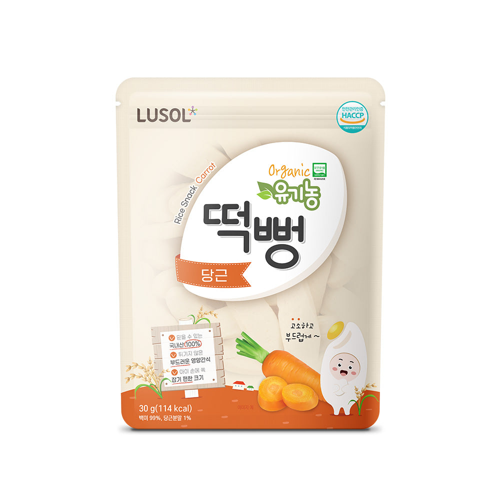 Rusol Organic Carrot Rice Puffs 30g