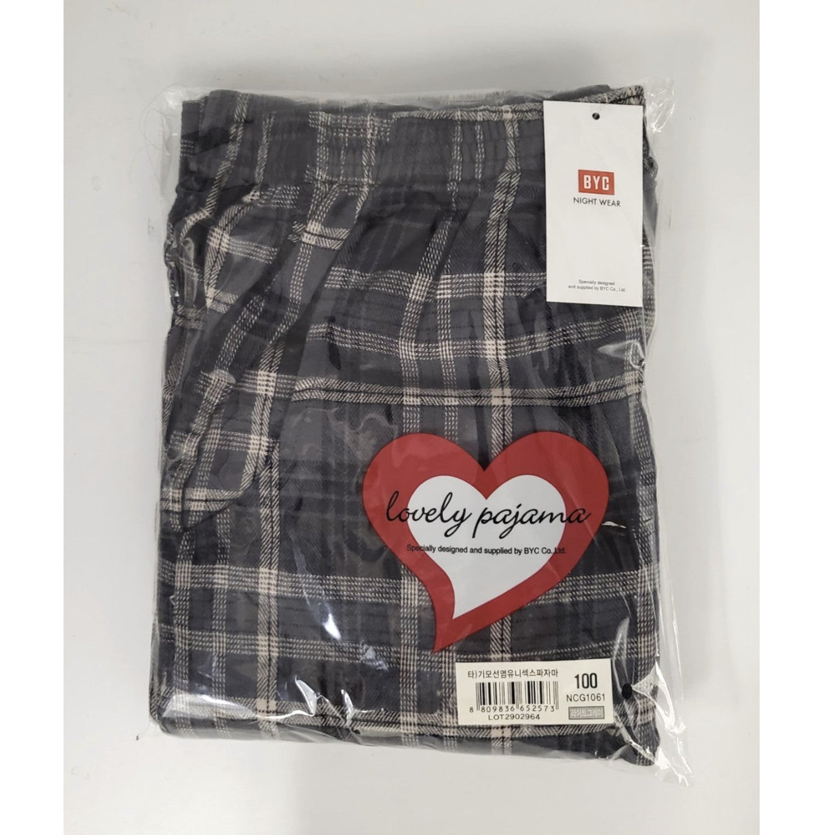 BYC Brushed Yarn-Dyed Unisex Pajamas (NCG1061)