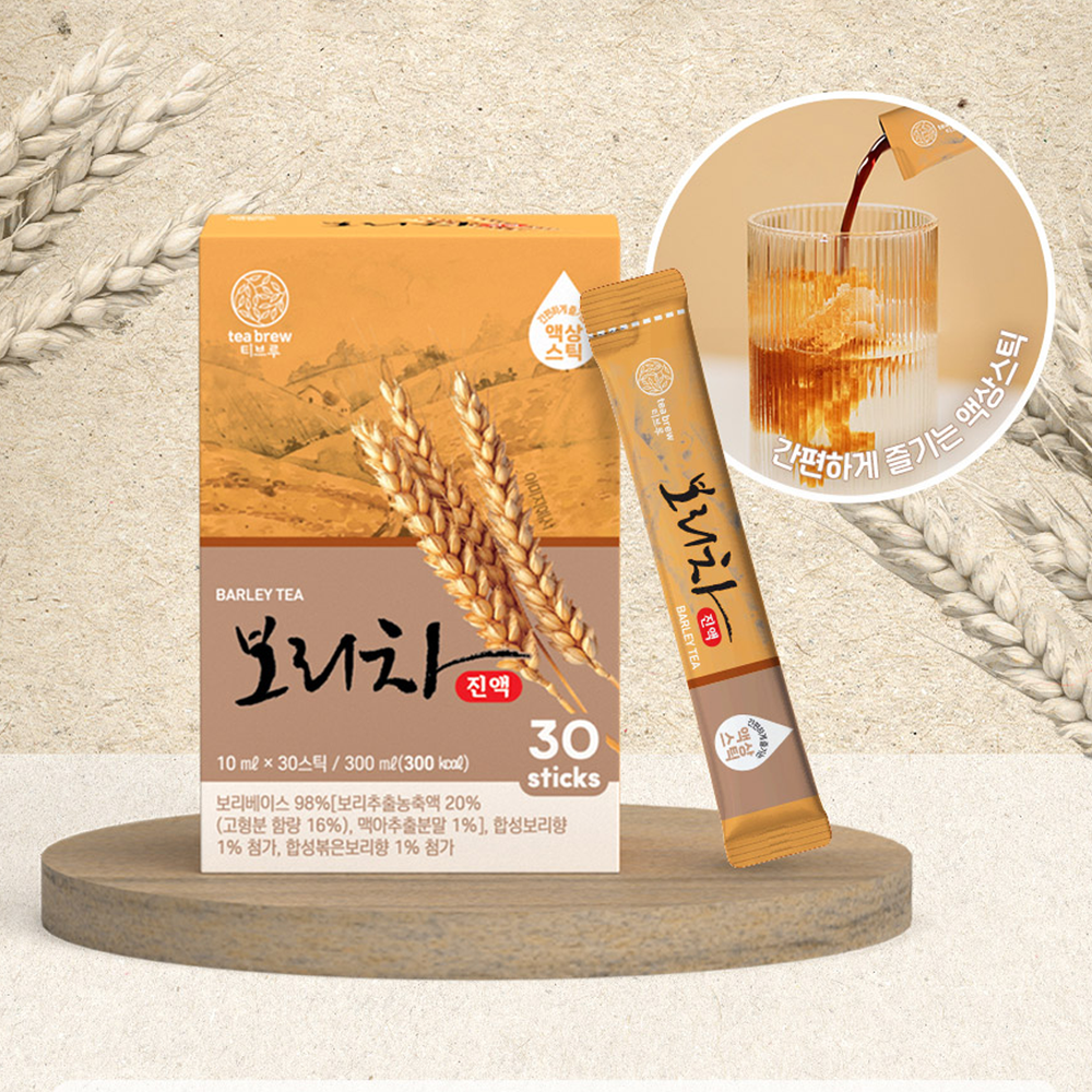 Cheonho & Care - Teabloo Barley Tea Extract (10ml x 30 packets)