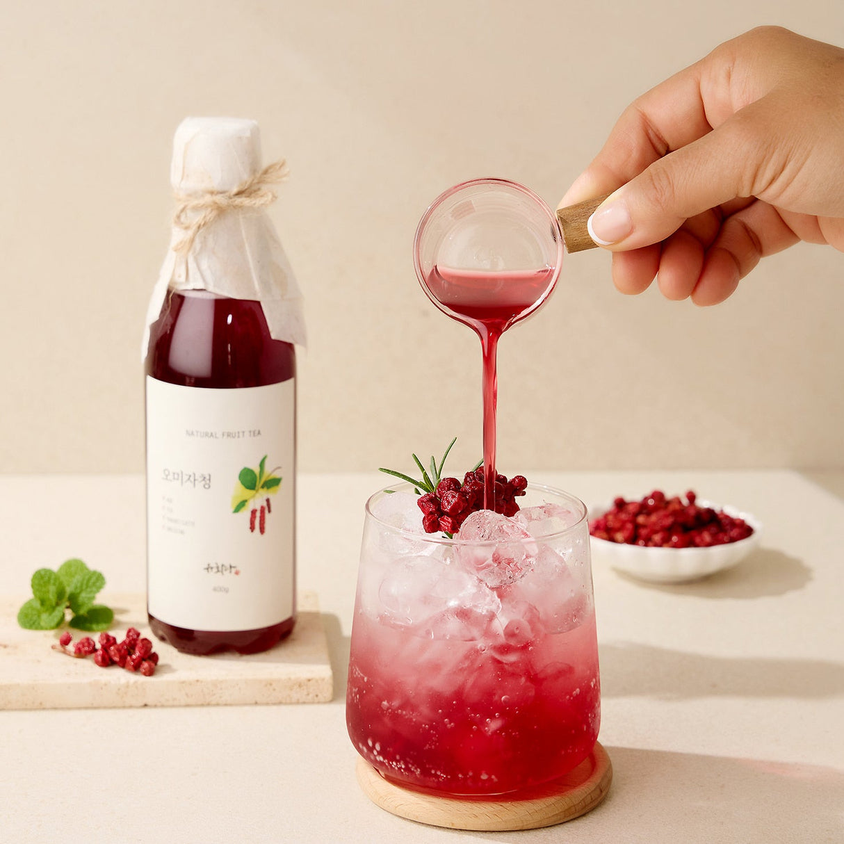 Yuhwadang - Omija Syrup 500g