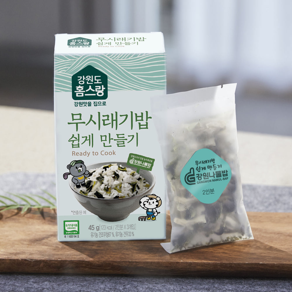 Homes-rang Dried Radish Greens Rice Easy Recipe 45g Expiration Date: April 15, 2026