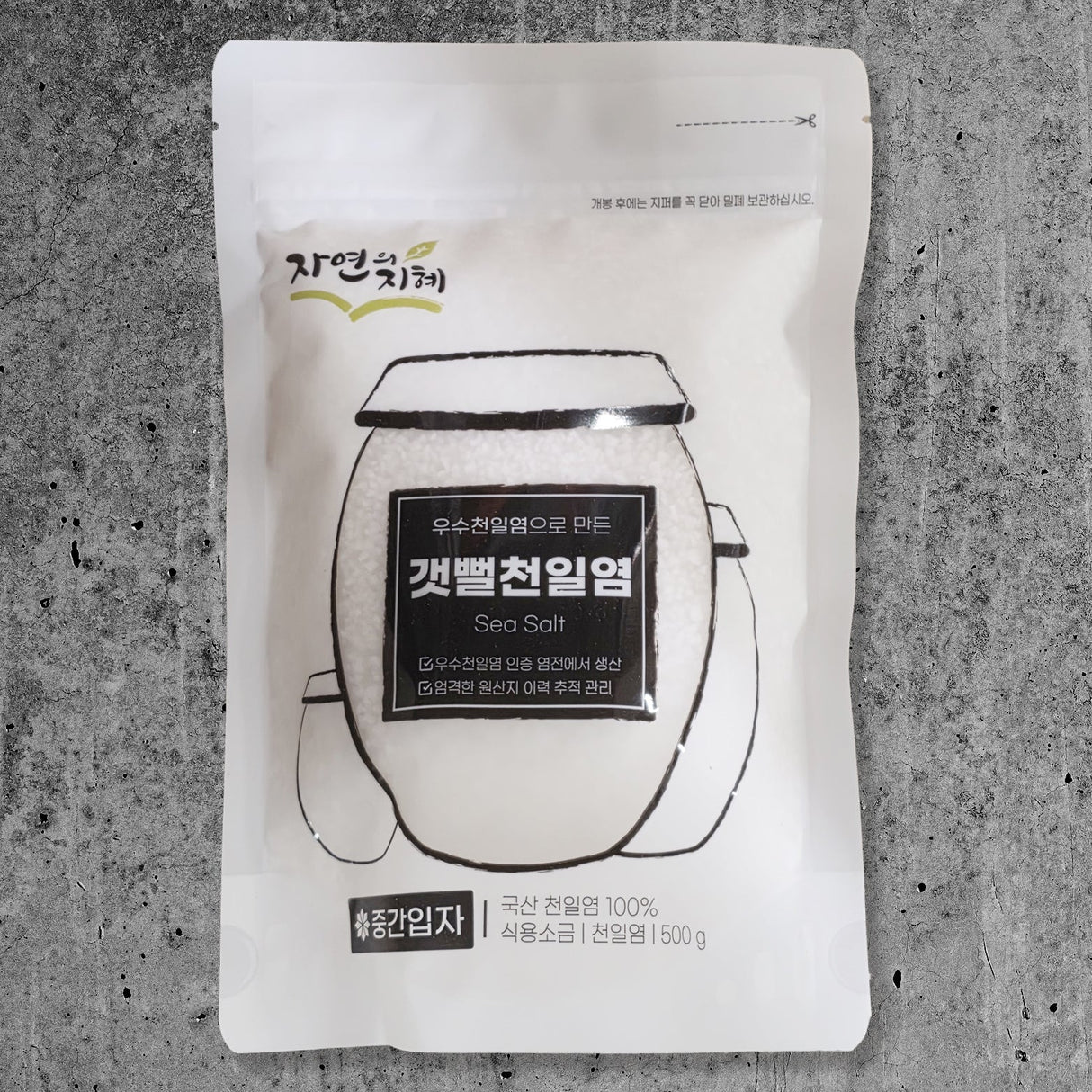 Miga - Suncheon Tidal Flat Solar Salt (500g)
