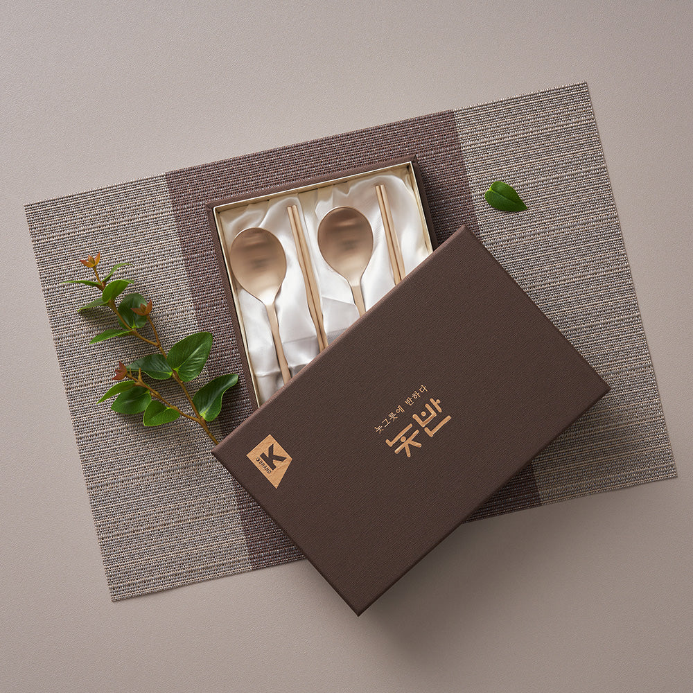 NOTBAN Korean Elegant Traditional Yugi Brassware Spoon and Chopstick Set (4 Piece - 2 Person Serving)