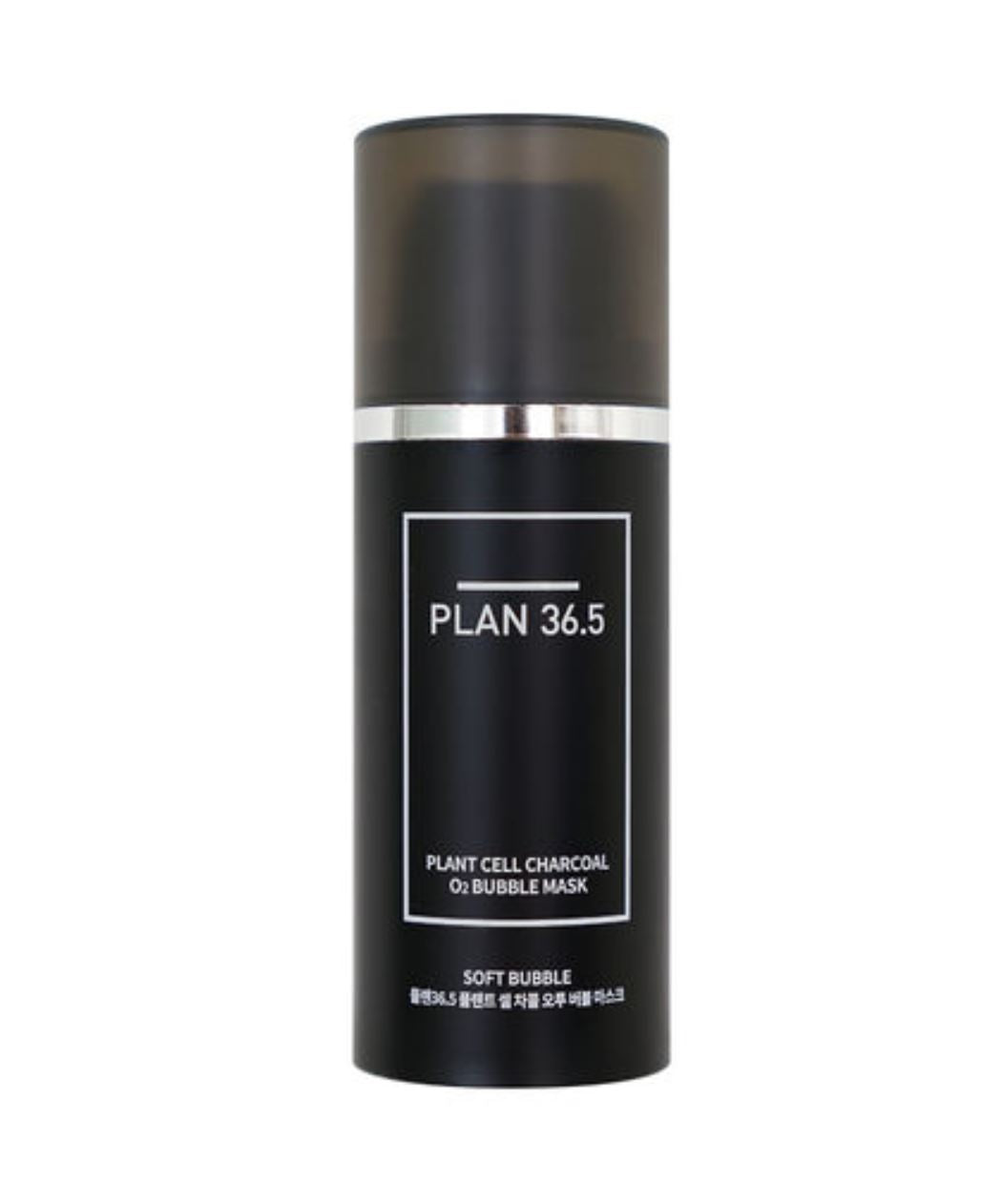Plan36.5 Plant Cell Charcoal O2 Bubble Mask<br/>-Receive 2 random Plant Cell Daily Masks with purchase
